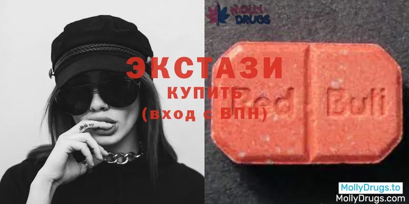 Ecstasy MDMA  как найти закладки  Апшеронск 